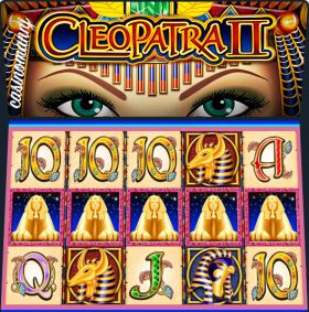 Игровой автомат Cleopatra 2 играть бесплатно