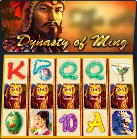 Игровой автомат Dynasty of Ming играть бесплатно