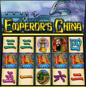 Игровой автомат Emperors China играть бесплатно
