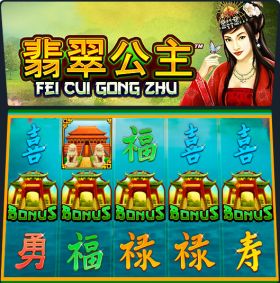 Игровой автомат Fei Cui Gong Zhu играть бесплатно