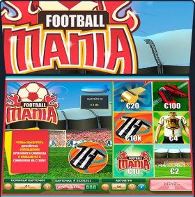 Игровой автомат Football Mania Scratch играть бесплатно