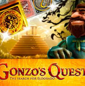 Игровой автомат Gonzo's Quest играть бесплатно