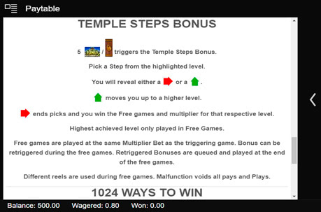 Призовая игра на аппарате Lost Temple