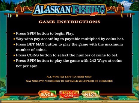 Игровые автоматы Alaskan Fishing правила игры
