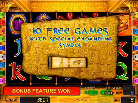 Игровые автоматы Книга Египта 10 бесплатных игр