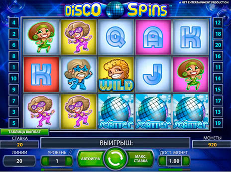 Игровые автоматы Disco Spins выпадение бесплатных игр