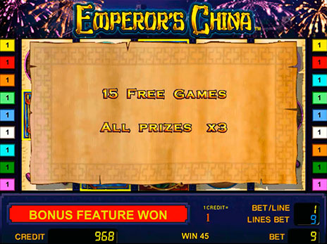 Онлайн автоматы Императоры Китая 15 бесплатных игр