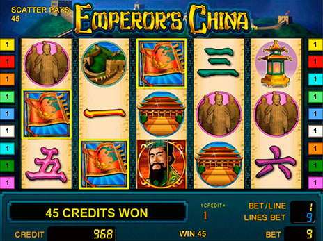 Онлайн автоматы Emperors China выпадение бесплатных игр