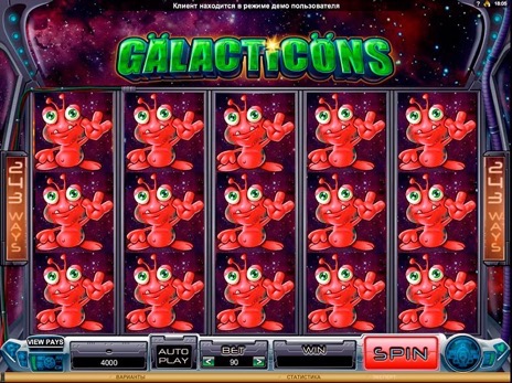 Игровые автоматы Galacticons максимальная выигрышная комбинация