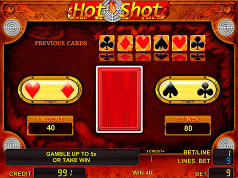 Игровые автоматы Hot Shot риск игра