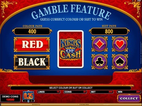 Онлайн автоматы Kings of Cash риск игра