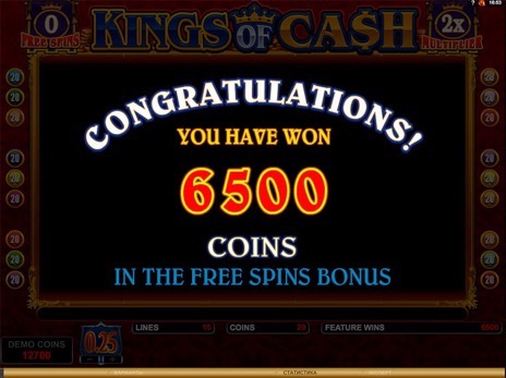 Игровые онлайн аппараты Kings of Cash выигрыш в бесплатных играх