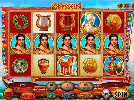 Игровые автоматы Odysseus максимальная выигрышная комбинация