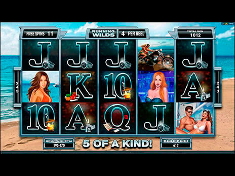 Игровые автоматы Playboy выбор бесплатных вращений в Playboy Clube