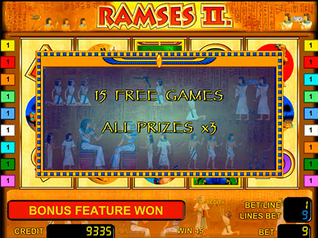 Онлайн автоматы Рамзес Второй 15 бесплатных игр