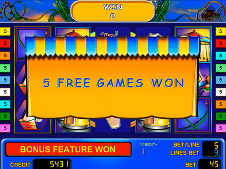 Игровые автоматы Карусель 5 бесплатных игр