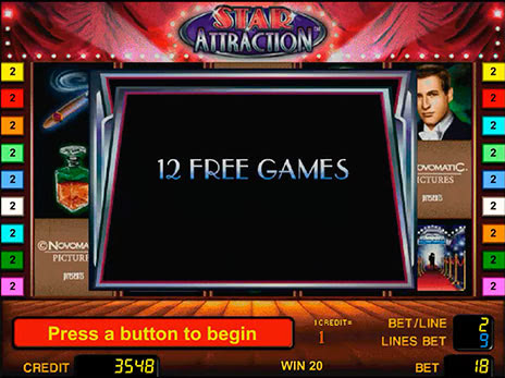 Игровые автоматы Звездный Аттракцион 12 бесплатных игр