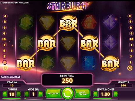 Игровые автоматы Starburst максимальная выигрышная комбинация