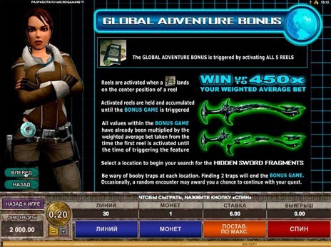 Онлайн слоты Tomb Raider 2 описание бонуса Глобальное приключение