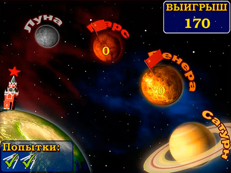 Игровой автомат Золото Партии бонус игра Спутник